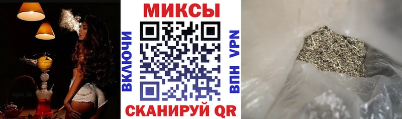 где купить наркотик  Дно  БУТИРАТ GHB 