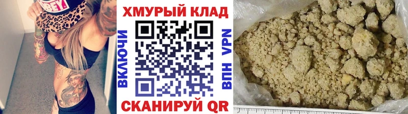 Героин Афган  Дно 