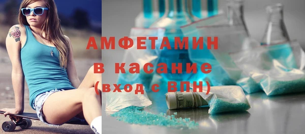 мдма Богданович