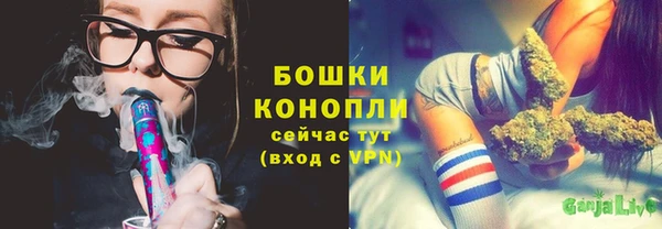 прущие крисы Богородск