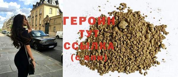 мдма Богданович