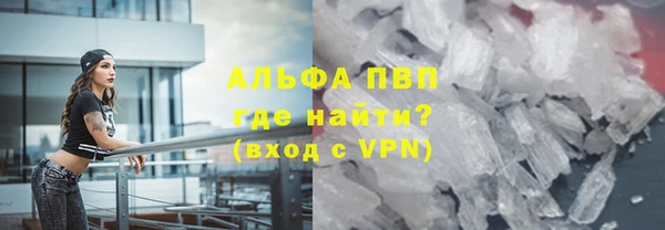 СК Беломорск