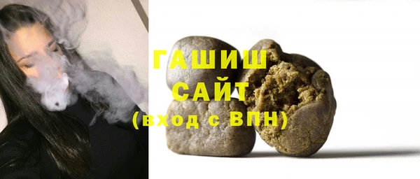 mdma Приозерск