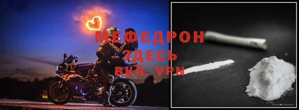 ГАЛЛЮЦИНОГЕННЫЕ ГРИБЫ Богородицк