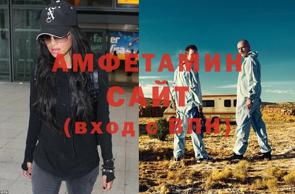 прущие крисы Богородск