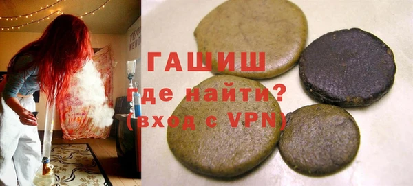 мдма Богданович