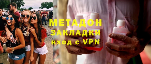 СК Беломорск
