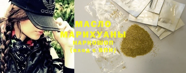 прущие крисы Россошь