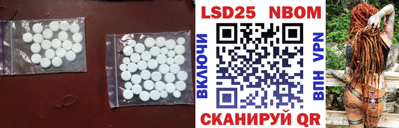 LSD-25 экстази ecstasy  цены наркотик  Дно 