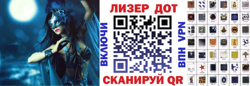 Марки NBOMe 1500мкг  дарнет шоп  darknet телеграм  Дно 